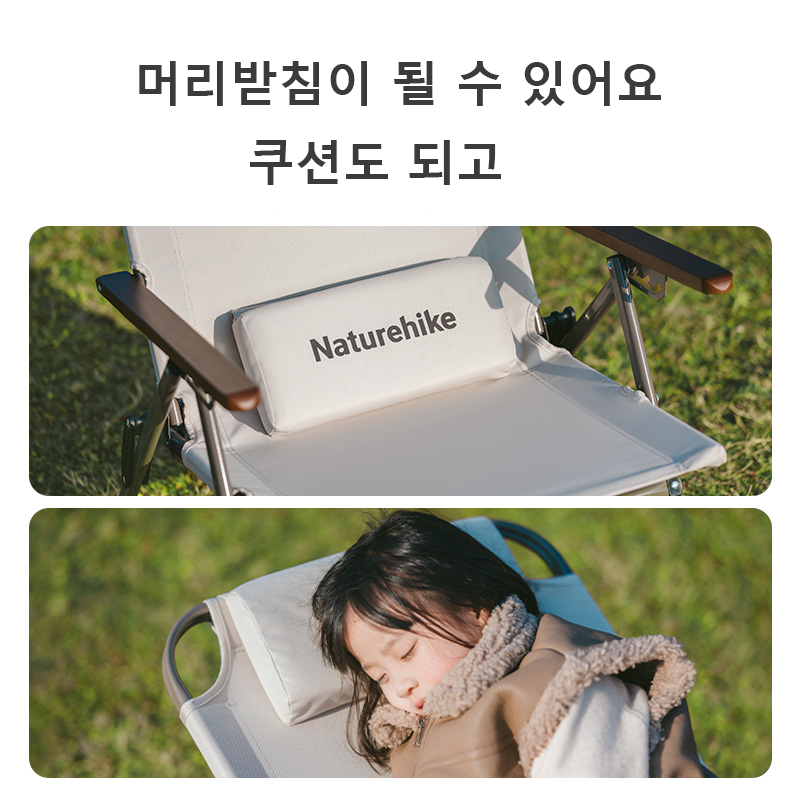 Naturehike T02 Adjustable Fold - Outdoor Furniture Lowes ulasan dan harga