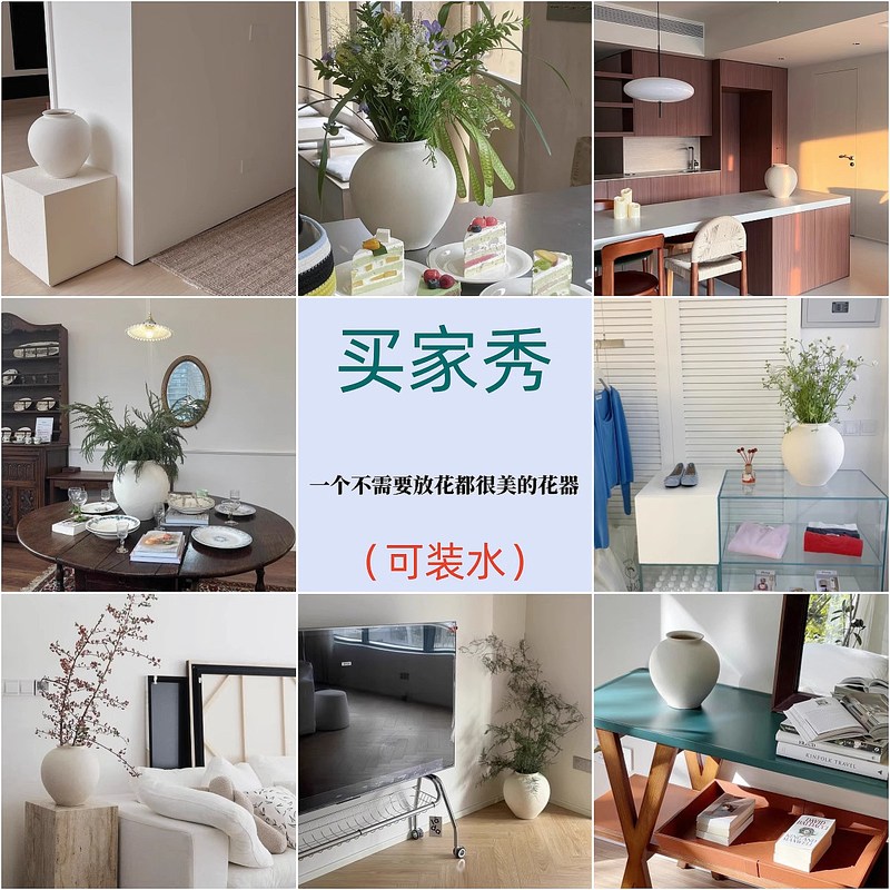 White Ceramic Vase Mid Century - Outdoor Furniture Vintage ulasan dan harga